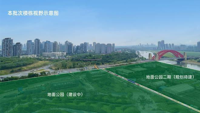 发布丨天府半岛售楼处5月最新详情介绍冰球突破爆百万大奖恒大天府半岛6期丨(图2)