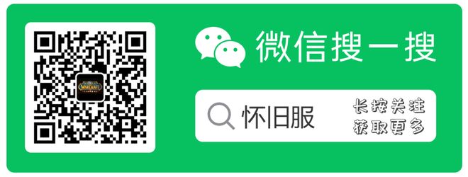 变冬拥湖网友建议达拉然变沙巴克冰球突破游