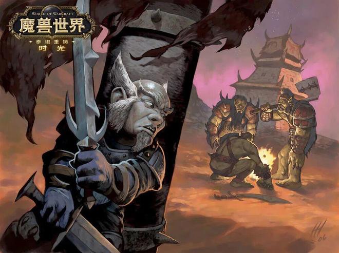 变冬拥湖网友建议达拉然变沙巴克冰球突破游戏时光服蓝贴：黑石山(图3)